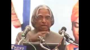 Dr. APJ Abdul Kalam Inspirational Speech about Vivekananda - YouTube