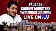 Andhra Pradesh Cabinet Ministers Oath Taking Ceremony LIVE