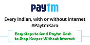 How to Use Paytm Without Internet Connection - ThePrimetalks.com