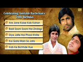 Amitabh Bachchan's Evergreen Hits - JukeBox - Full Songs