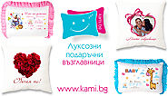Бебешки възглавници визитка със снимка и текст Kami.bg