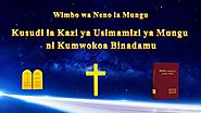 Wimbo wa Injili | "Kusudi la Kazi ya Usimamizi ya Mungu ni Kumwokoa Binadamu" | Wema wa Mungu