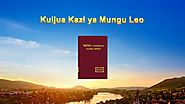 Maneno ya Roho Mtakatifu | "Kuijua Kazi ya Mungu Leo"