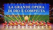 Canto di lode 2019 - "La grande opera di Dio è compiuta" Lodate Dio per ottenere gloria