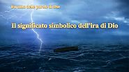 Cantico cristiano 2019 - Il significato simbolico dell'ira di Dio | Il Lampo da Levante