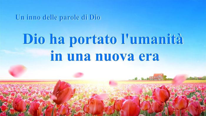 cantici evangelici da scarica