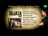 Sujata [1959] - Sunil Dutt - Nutan - Old Hindi Songs - Music By S. D. Burman