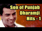 Dharmendra Hit Songs - Part 1 - Top 10 Dharmendra Songs