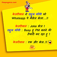 {New} Funny Hindi Jokes