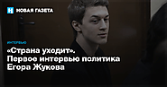Это было сказано про ту