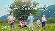 2019 Christian Music Video | Korean Song "Praise the New Life" | So Happy to Enjoy the Love of God