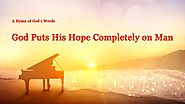 Walk in the Love of God | Christian Worship Song | "God Puts His Hope Completely on Man"