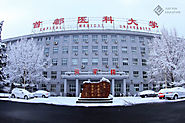 Capital Medical University Beijing China - Just for Education