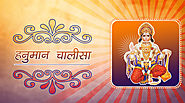 Why is Lord Hanuman called ‘Sankat Mochan’? – Tentaran – Tentaran