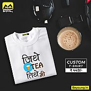 Design Best Custom T Shirts Online India @ 449