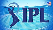 BCCI announces IPL will be held in Dubai awaiting for government's green signal - भारतीय क्रिकेट फैंस के लिए खुशखबरी,...