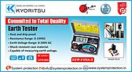 Commited to Total Quality Earth Tester