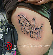 Name Tattoo Designs & Ideas for Men and Women