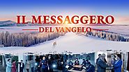 Film cristiano in italiano - "Il messaggero del Vangelo" Predicare il Vangelo del ritorno di Cristo | La Chiesa di Di...