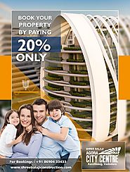 Book Your Property By Paying 20% Only Agora City Centre, Karelibaug Vadodara