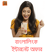Best Banglalink Internet Offer 2019 - Internet Offer BD