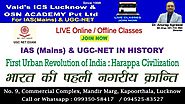Best way to crack UGC NET in History - एक बार पूरा वीडियो अवश्य देखें OSN ACADEMY Pvt Ltd