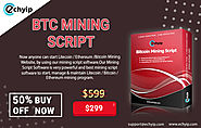 BTC Mining Script - Best & Secure - Buy at a 50% Discount.!