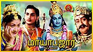 Mayabazar (Colour) Tamil Full Movie - 2018 Tamil Movies Online - Savithri, NTR, ANR, SVR