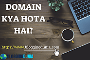 Domain kya hota hai | How to add custom domain to Blogger – 2019 (Hindi) - Blogging Dunia