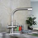 Kitchen Taps,kitchen mixer taps,kitchen sink taps - DisTap