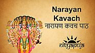 Narayan Kavach | नारायण कवच पाठ
