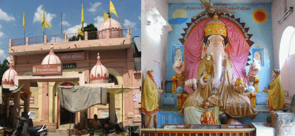 Temples to see in Ujjain | A Listly List