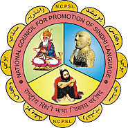 NCPSL Recruitment 2019 - 02 Junior Administrative cum Accounts Officer and Proof Reader @ ncpsl.gov.in