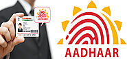 अपना आधार कार्ड स्टेटस चेक करे | check aadhar card status | gyandarshan24