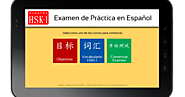 App Examen Práctico HSK-1 en Español de chino mandarín | El Blog Del Pibe