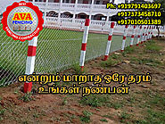 Fencing Contractors in Villupuram