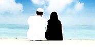 Dua For Loved Ones - Dua For Love Marriage In Islam
