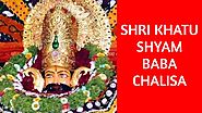 Khatu Shyam Chalisa, Lyrics, PDF, Video, Download,श्री खाटू श्याम चालीसा