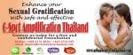 G Spot Amplification Thailand/G Spot Shot Augmentation Bangkok For Better Sex Life