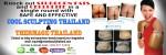 Cellulite removal, Body Skin Tightening with CoolSculpting Thailand Plus Thermage Bangkok,Thailand