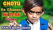 Chotu Dada First Video On Youtube | JKK Entertainment | Khandesh Chotu Ki Pehli Video