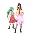 High Quality Higurashi no Naku Koro ni Mion Sonozaki Cosplay Costume -- CosplayDeal.com