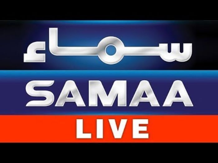 samaa news livestation