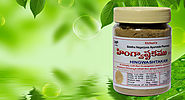 Buy Ayurvedic Products Online | Ayurvedic Medicines | Ayurvedic Herbal Products | Andariki Ayurvedam Online