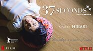 Regarder 37 Seconds 2020 wawacity film en streaming