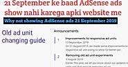 (21 September) Why Not Showing AdSense Ads In Hindi? Reason And Solution - Helpforhindi ~ Help For Hindi - Online Int...