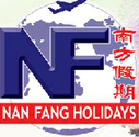 Nan Feng Holidays