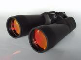 Ultimate Arms Gear Military Stealth Black 20x70 Porro Prism Day Night Tactical Rubber Armored Ruby Vision Binoculars ...