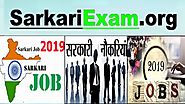 RRC Central Railway Goods Guard Form 2017, CBT Exam Candidate List | SarkariExam.org