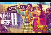 Gangs of Wasseypur - Part 2 (2012)